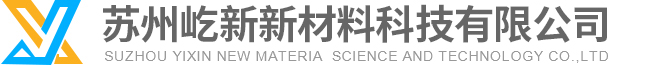 园林苗木采购网